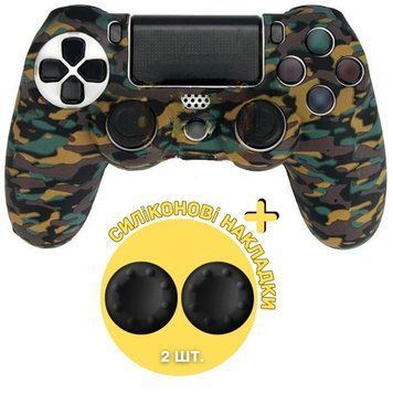 Захисний силіконовий чохол Camo (Type 5) для геймпаду Sony DualShock 4 (PS4) + в подарунок накладки на стіки 0892 фото