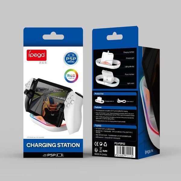 Зарядна станція iPega PG-P5P02 для PlayStation Portal з LED-індикацією (White) 1089 фото