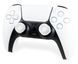 Накладки на стіки KontrolFreek Galaxy (White) для Sony DualShock PS4 / DualSense PS5 0676 фото 2