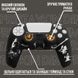 Защитный силиконовый чехол Black Myth WuKong (Black/White) для геймпада Sony DualSense (PS5) + накладки 1243 фото 2