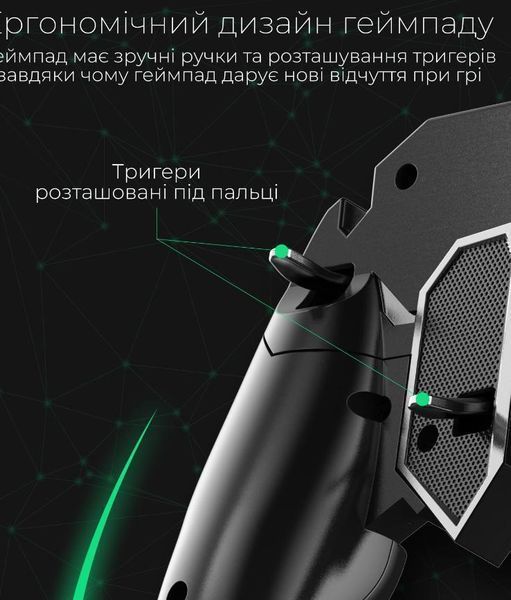 Ігровий геймпад з тригерами MEMO AK66 для мобільного телефону (Black) 1193 фото