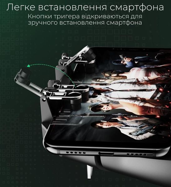 Ігровий геймпад з тригерами MEMO AK66 для мобільного телефону (Black) 1193 фото
