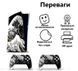 Комплект вінілових наліпок Honson (Wave) для Sony PlayStation 5 SLIM Blu-ray та Dualsense 0939 фото 2