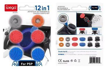 Комплект iPega Extenders Kit (12в1): накладки на стіки + прицільні кільця + подовжувачі аналогів для геймпаду Sony DualSense 1093 фото