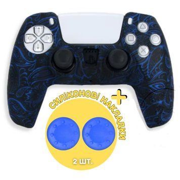Захисний силіконовий чохол Blue Leaf для геймпаду Sony DualSense&trade; (PS5) + в подарунок накладки на стіки 1144 фото