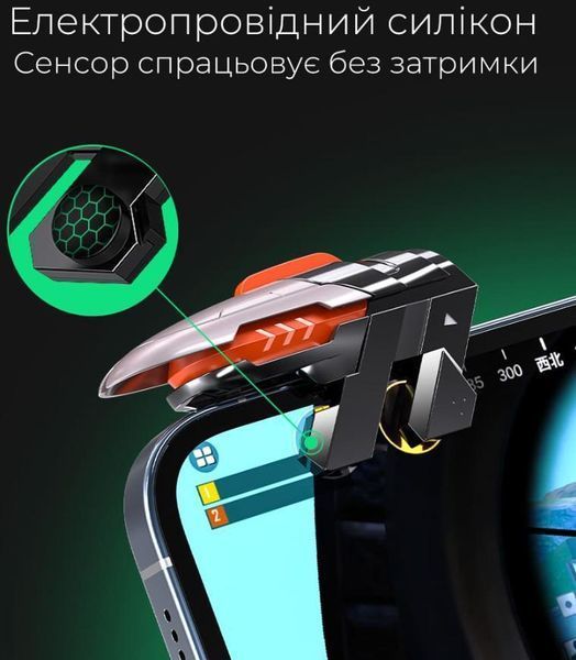 Флагманські ігрові тригери з технологією Air Mapping для телефону MEMO AK06 Auto-shooting 25 mAh + кейс 1195 фото