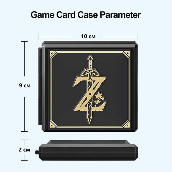 Кейс The Legend of Zelda для зберігання 12 картриджів Nintendo Switch / Switch OLED / Switch Lite 0802 фото