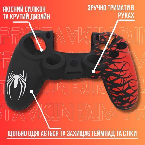 Качественный защитный силиконовый чехол Marvel`s Spider-Man 2 (Black) для геймпада Sony DualShock 4 PS4 + 1320 фото