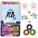 Комплект NEWPLAY Aim Boost Kit (3в1): накладки на стики Paws B/W + прицельные кольца + удлинители аналогов 0997 фото