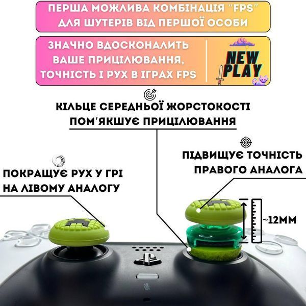 Комплект NEWPLAY Aim Boost Kit (3в1): накладки на стіки Minecraft Creeper + прицільні кільця + подовжувачі аналогів для геймпадів 0998 фото