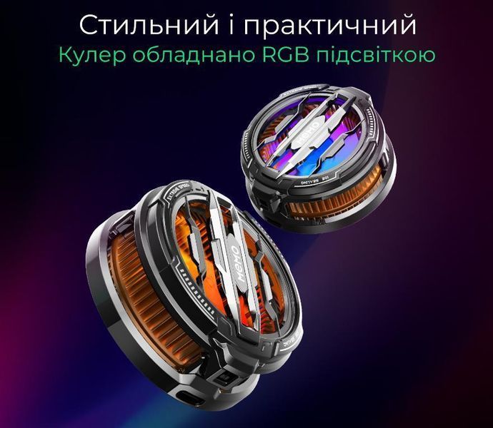 Флагманський магнітний кулер для телефону MEMO CX-07 з елементом Пелетьє та RGB (Type-C|15W) 1199 фото