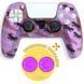 Защитный силиконовый чехол Camo (Type 2) для геймпада Sony DualSense&trade; (PS5) + в подарок накладки на стики 0910 фото