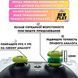 Комплект NEWPLAY Aim Boost Kit (3в1): накладки на стіки Minecraft Creeper + прицільні кільця + подовжувачі аналогів для геймпадів 0998 фото 3