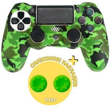 Захисний силіконовий чохол Camo (Type 6) для геймпаду Sony DualShock 4 (PS4) + в подарунок накладки на стіки 0893 фото