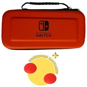 Жорсткий захисний кейс чохол для ігрової консолі Nintendo Switch / Nintendo Switch OLED (Red) + в подарунок накладки на стіки 0422 фото