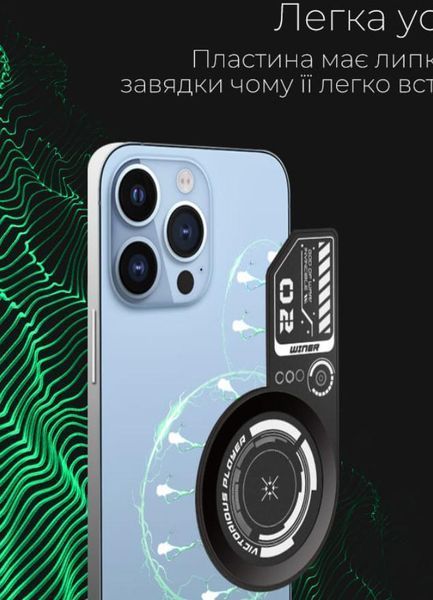 Алюмінієва теплопровідна пластина для смартфона MEMO VC-01 для покращення охолодження магнітних Кулерів 1233 фото