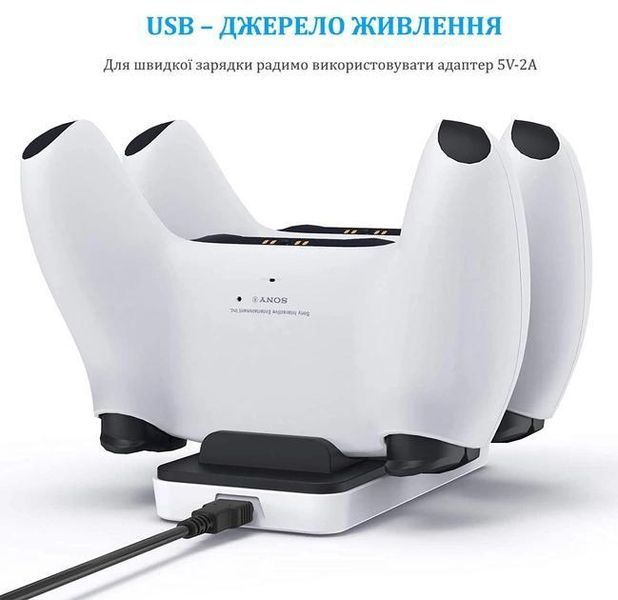 Зарядная станция DOBE TP5-0591 для геймпадов DualSense (PS5) White/Black 0981 фото