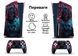 Комплект вінілових наліпок Honson (Samurai) для Sony PlayStation 5 SLIM Blu-ray та Dualsense 1081 фото 2