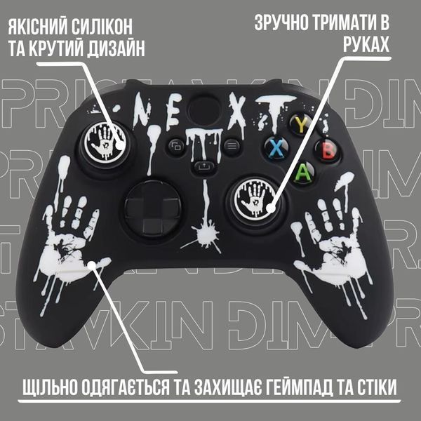 Якісний захисний силіконовий чохол Next (Black) для геймпаду Xbox Series X|S + накладки на стіки 1297 фото