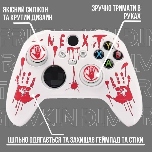 Якісний захисний силіконовий чохол Next для геймпаду Xbox Series X|S + накладки на стіки 1296 фото