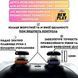 Комплект NEWPLAY Aim Boost Kit (3в1): накладки на стики Football + прицельные кольца + удлинители аналогов 1001 фото 4