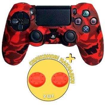 Захисний силіконовий чохол Red Camouflage для геймпаду Sony DualShock 4 (PS4) + в подарунок накладки на стіки 0499 фото