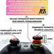 Комплект NEWPLAY Aim Boost Kit (3в1): накладки на стики Cyberpunk 2077 + прицельные кольца + удлинители 1003 фото 3