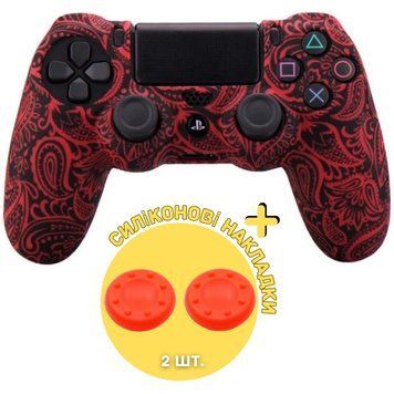 Захисний силіконовий чохол Red Leaf для геймпаду Sony DualShock 4&trade; (PS4) + в подарунок накладки на стики 0506 фото