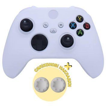 Ультратонкий силиконовый чехол Full White для геймпада Xbox Series X|S + в подарок накладки на стики 1335 фото
