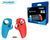 Силіконові рукоятки Dobe TP5-3555 Red-Blue для ігрової приставки Sony PlayStation Portal 1256 фото