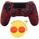 Защитный силиконовый чехол Red Leaf для геймпада Sony DualShock 4&trade; (PS4) + в подарок накладки на стики 0506 фото