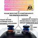 Комплект NEWPLAY Aim Boost Kit (3в1): накладки на стіки God of War Ragnarok + прицільні кільця + подовжувачі аналогів для 1004 фото 4