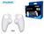 Силіконові рукоятки Dobe TP5-3555 White для ігрової приставки Sony PlayStation Portal 1257 фото