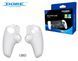 Силіконові рукоятки Dobe TP5-3555 White для ігрової приставки Sony PlayStation Portal 1257 фото 1