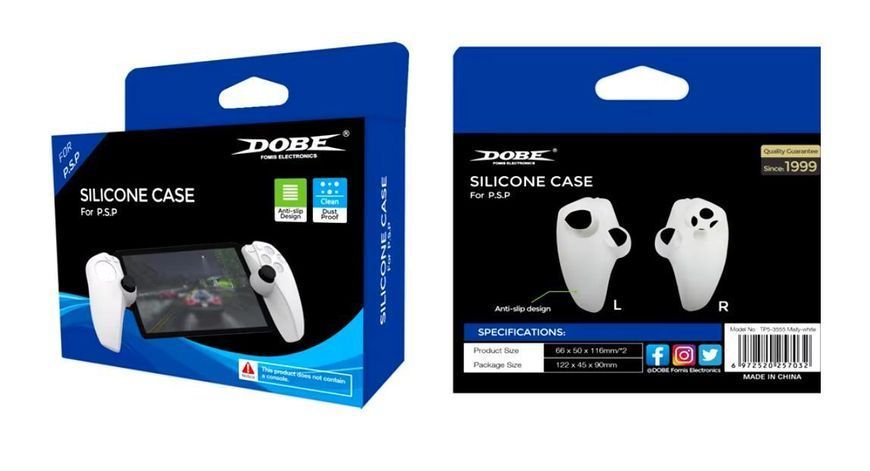 Силіконові рукоятки Dobe TP5-3555 White для ігрової приставки Sony PlayStation Portal 1257 фото