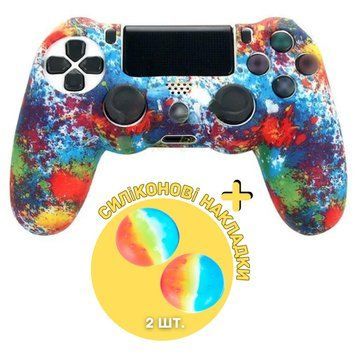 Захисний силіконовий чохол для геймпаду Sony DualShock 4&trade; (PS4) type 22 + в подарунок накладки на стіки 0756 фото