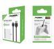 Акумуляторна батарея DOBE TYX-2610B (800 mAh) White + кабель Type-C (80 cм) для геймпада Microsoft Xbox Series S|X 1376 фото 4