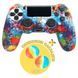 Захисний силіконовий чохол для геймпаду Sony DualShock 4&trade; (PS4) type 22 + в подарунок накладки на стіки 0756 фото 1