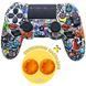 Защитный силиконовый чехол для геймпада Sony DualShock 4&trade; (PS4) type 5 + в подарок накладки на стики 0510 фото 1