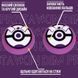 Силіконові накладки на стіки Pokemon Ball: Espeon для геймпадів Sony DualShock PS4 / DualSense PS5 / Xbox Series|One (2шт.) 0868 фото 2