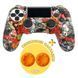 Защитный силиконовый чехол для геймпада Sony DualShock 4&trade; (PS4) type 23 + в подарок накладки на стики 0757 фото 1