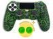 Захисний силіконовий чохол Green Leaf для геймпаду Sony DualShock 4&trade; (PS4) + в подарунок накладки на стіки 0957 фото