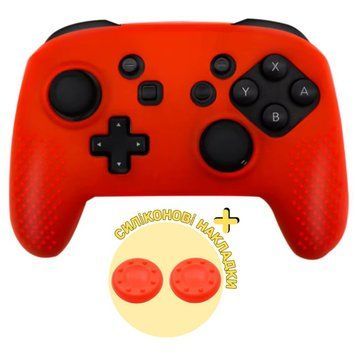 Захисний силіконовий чохол Red для геймпаду Pro Controller Nintendo + в подарунок накладки на стіки 1325 фото