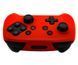 Захисний силіконовий чохол Red для геймпаду Pro Controller Nintendo + в подарунок накладки на стіки 1325 фото 3