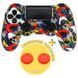 Защитный силиконовый чехол Type 32 для геймпада Sony DualShock 4 (PS4) + в подарок накладки на стики 0894 фото 1
