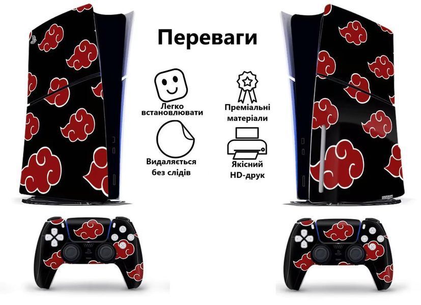 Комплект вінілових наліпок Honson (Naruto: Akatsuki Cloud) для Sony PlayStation 5 SLIM Blu-ray та Dualsense 1082 фото