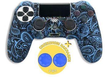 Захисний силіконовий чохол Blue Leaf для геймпаду Sony DualShock 4&trade; (PS4) + в подарунок накладки на стіки 0958 фото