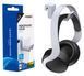 Кріплення DOBE TP5-0595 для навушників Pulse 3D на бічній панелі Sony PlayStation 5 / PS5 Slim (White) 1009 фото 1