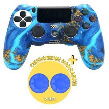 Захисний силіконовий чохол для геймпаду Sony DualShock 4&trade; (PS4) type 26 + в подарунок накладки на стіки 0760 фото