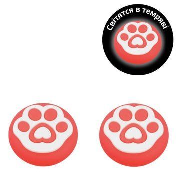 Силіконові накладки на стіки які світяться в темряві Paws Heart (Red) для геймпадів Sony DualShock PS4 / DualSense PS5 / Xbox 1060 фото